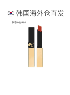 韩国直邮YSL/圣罗兰 革新 小金条 口红 32马拉喀什玫瑰 2.2g正品