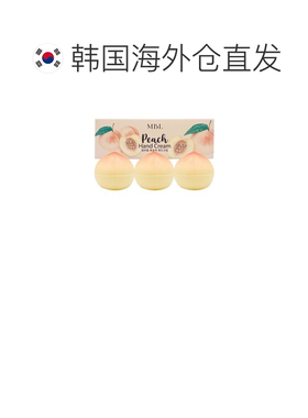 韩国直邮OLIVE YOUNG 专享 MBL 水蜜桃护手霜 30ml*3正品