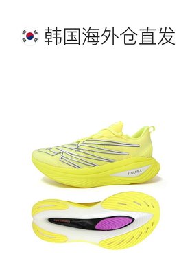 韩国直邮New Balance 跑步鞋  Elite V3 男士运动鞋跑步鞋黄色 MR