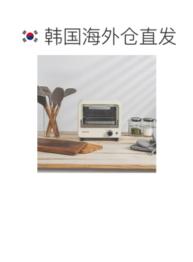 韩国直邮BRUNO家用电早餐机迷你烤箱吐司机OTC-2102B