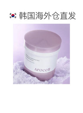 韩国直邮OLIVE YOUNG专享 Arocell 卸妆膏 100g正品