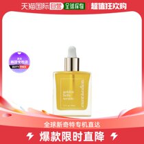 (South Koreas direct mail) the 50ML the 50ML.