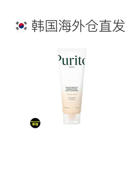 韩国直邮PURITO 燕麦温和去角质洁面乳 150ml正品