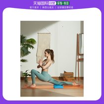 South Korea Direct Mail Colorheal Universal Yoga Aids