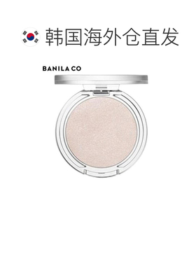 韩国直邮芭妮兰 BANILA CO 丝缎光感高光 BE01 Tutu 3.6g正品正装
