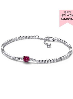 韩国直邮PANDORA潘多拉正品时尚精致女士饰品戒指592403C01配饰