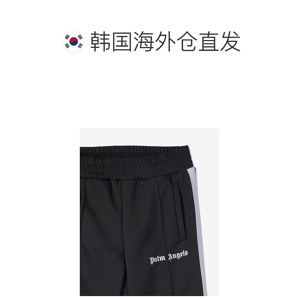 韩国直邮PALM ANGELS PMCH011S23FLE0015530SS23运动裤男士卫裤 - 图1