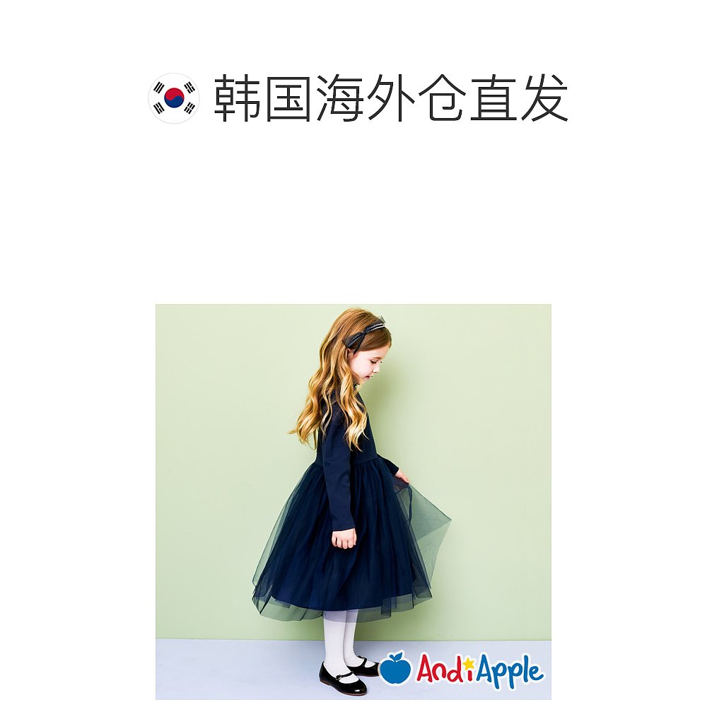 韩国直邮andiapple 连衣裙 闪亮女孩连衣裙 - 图1