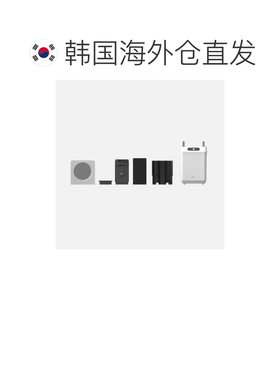 韩国直邮Hanil韩一电动家用厨房智能食物垃圾处理机HGD-5500
