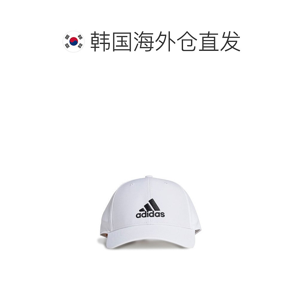 韩国直邮Adidas 运动帽 Adidas/LT/EMB/Baseball Cap/GM4509/GM62 - 图1