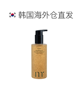 韩国直邮OLIVE YOUNG专享 MOLVANY 羽衣甘蓝低刺激凝胶洁面 正品