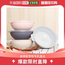 South Korea Direct Post-TV Microwave Oven Instant Noodle Container Multipurpose Steamer 1