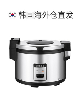 韩国直邮CUCKOO福库电饭煲15L商用电饭锅大容量20人-35人CR-3055B