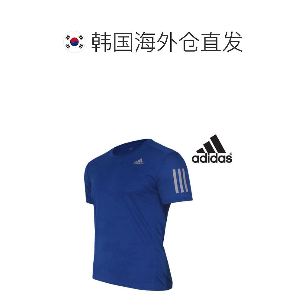 韩国直邮Adidas 衬衫 [阿迪达斯] 男士 LISS 弹力 短袖 T恤 19111 - 图1