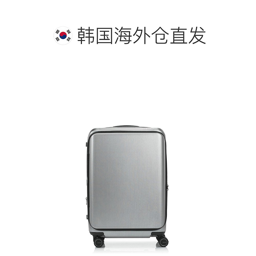 韩国直邮SAMSONITE 公用男士旅行包UNIMAX CARRIER 69/25 EXP BRU - 图1