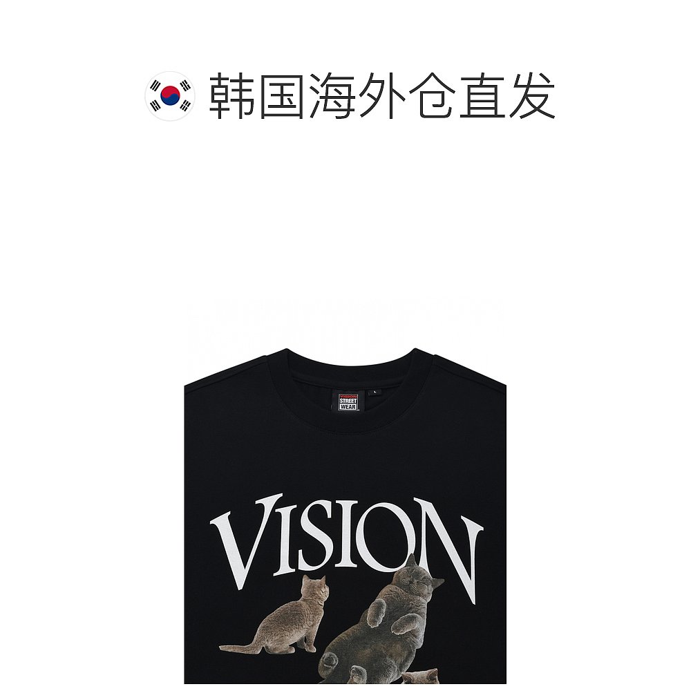 韩国直邮vision streetwear 通用 上装T恤 - 图1