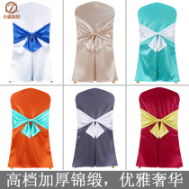 High-end Hotel Chair Sets Hotel Banquet Benches Butterfly Twinning Wedding Banquet Room Restaurant Minimalist Chairs Set Up