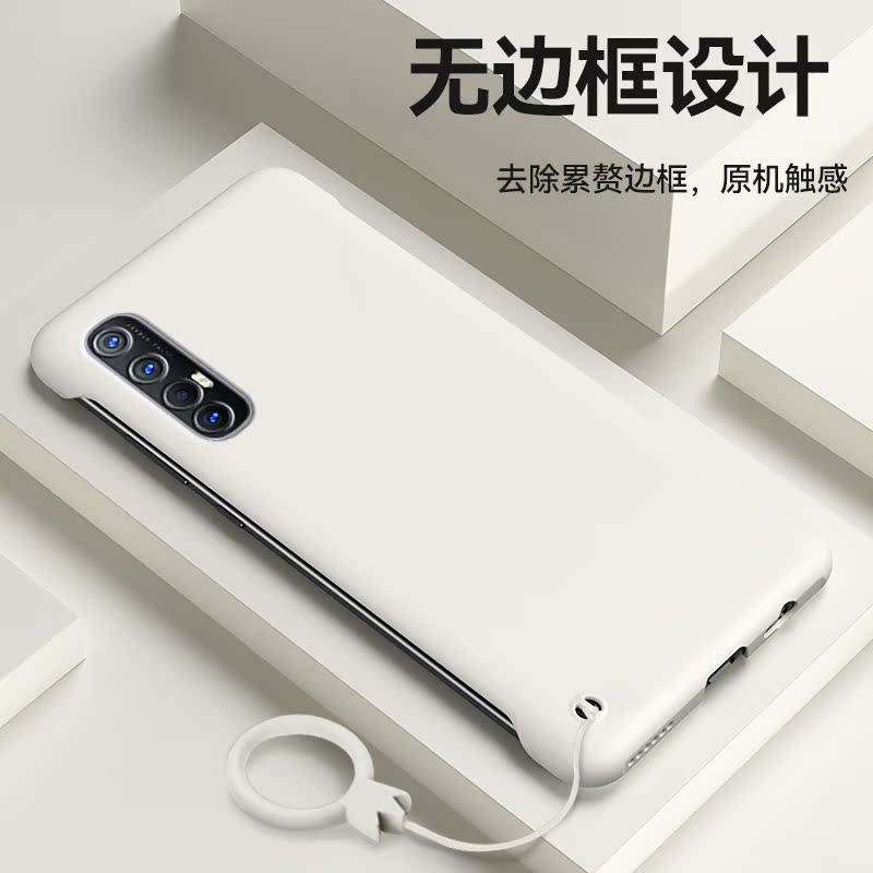 适用opporeno3手机壳reno3pro无边框renoz纯色reno2创意reno2z潮牌简约全包男款保护壳新品外壳高档硬壳防滑 - 图2