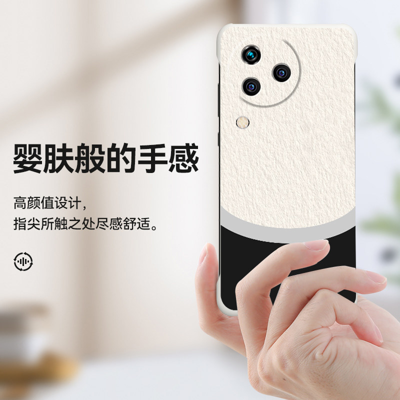 适用小米civi3手机壳civi2保护套civi1s新款超薄无边框civi半包M60个性创意简约男女磨砂高级感散热防摔外壳
