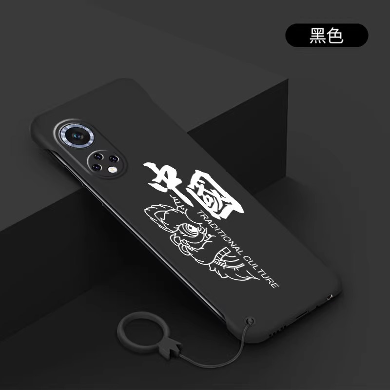适用于华为nova9手机壳nova9pro超薄磨砂nova9se硬壳无边框子非鱼NOWA9新品半包防摔中国狮PRO个性网红保护壳