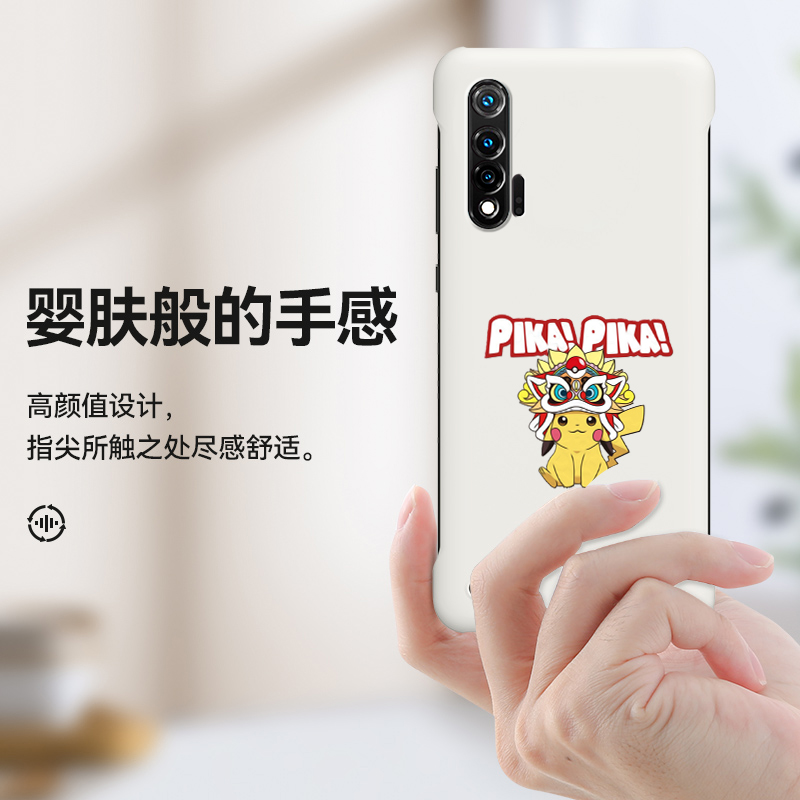 适用华为nova7手机壳nova7pro无边框7se皮卡nova6男款5g保护壳6pro个性硬壳半包边新款高档新品全包外壳防摔