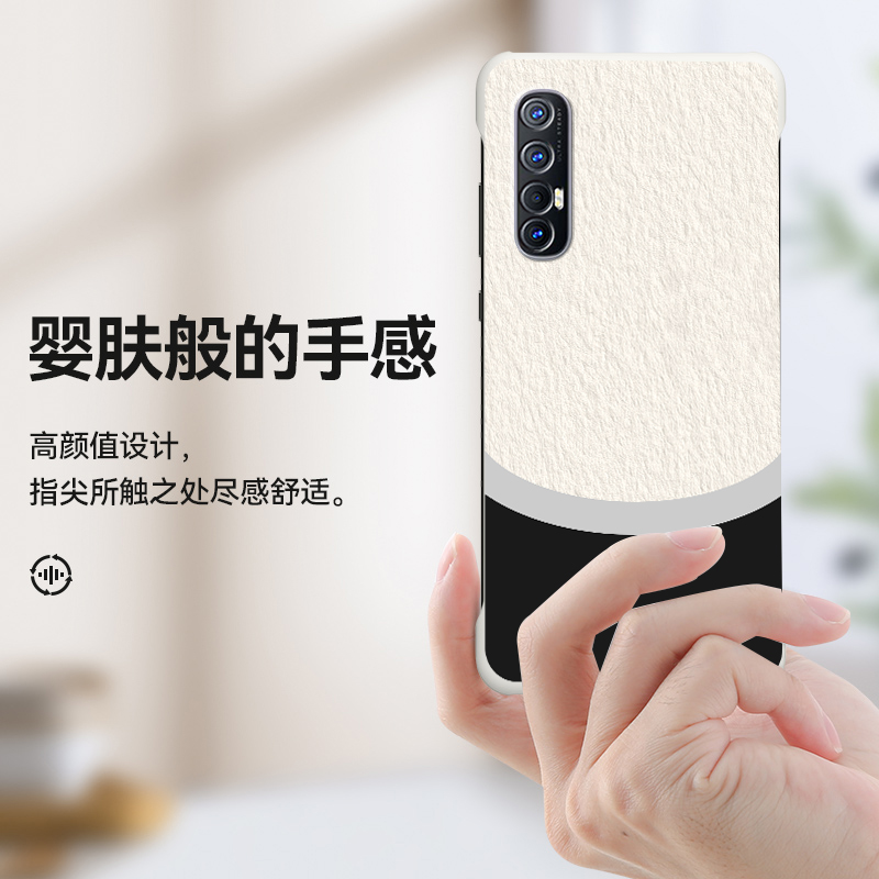 适用OPPOReno3手机壳Reno3pro无边框半包M60男款轻薄2024新款没边保护壳外壳高档龙年磨砂无侧边超薄潮牌去边-图1