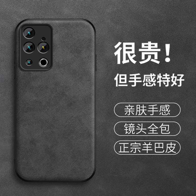 适用魅族18手机壳磁吸支架meizu新款魅族18s男款羊巴皮18x创意pro简约spro保护套防摔全包硅胶高级感磨砂外壳,淘宝优惠券,粉丝福利购,淘宝优惠卷