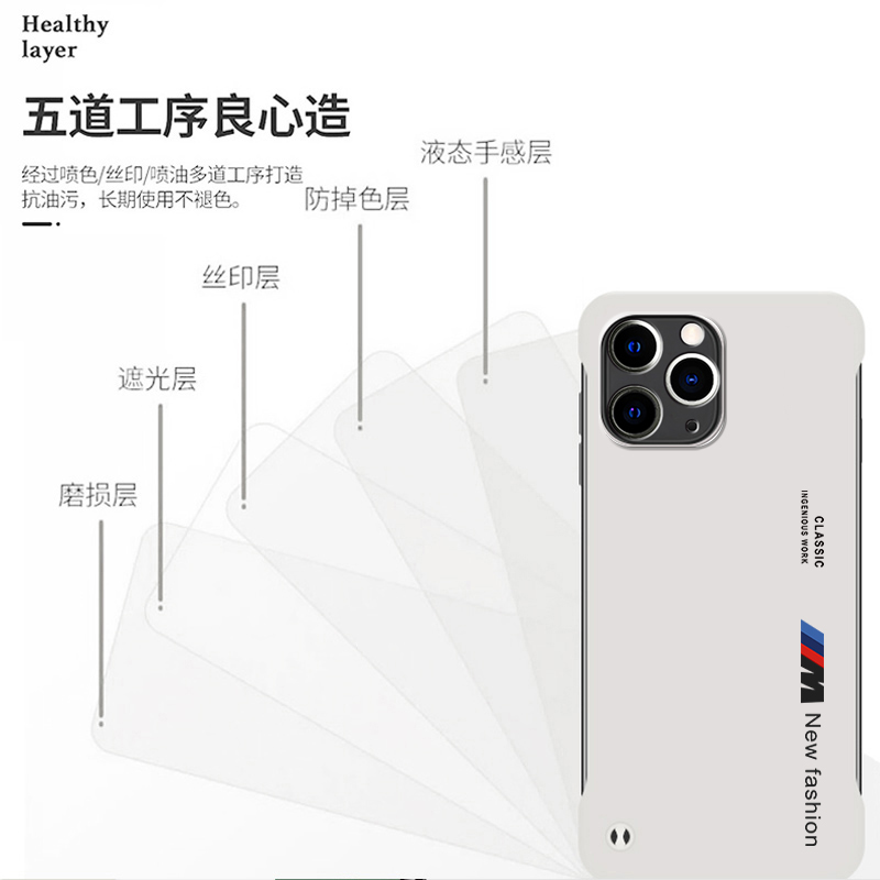 苹果11手机壳iphone11promax保护套磨砂超薄无边框M标英文11pro手机套半包防摔硬壳PRO个性网红保护壳 - 图2