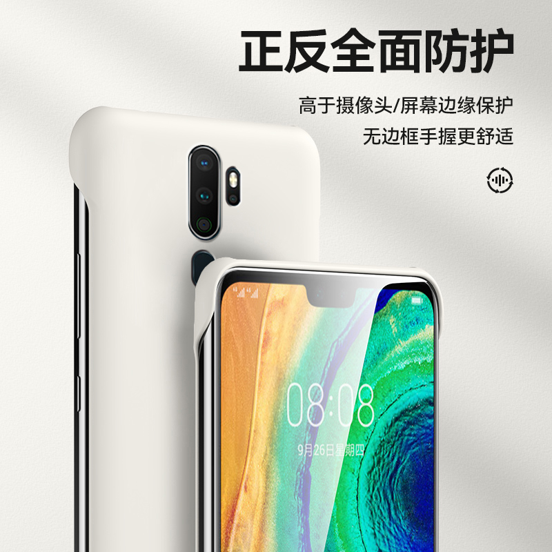 适用于oppoa9x/A2Pro手机壳a11x保护套超薄磨砂硬壳无边框M标英文A9新品半包防摔男女手机套A11网红保护壳 - 图1