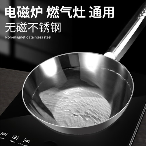 水瓢不锈钢瓢家用水勺子厨房拌凉菜瓢大号汤瓢长柄舀水瓢食堂老式 - 图0