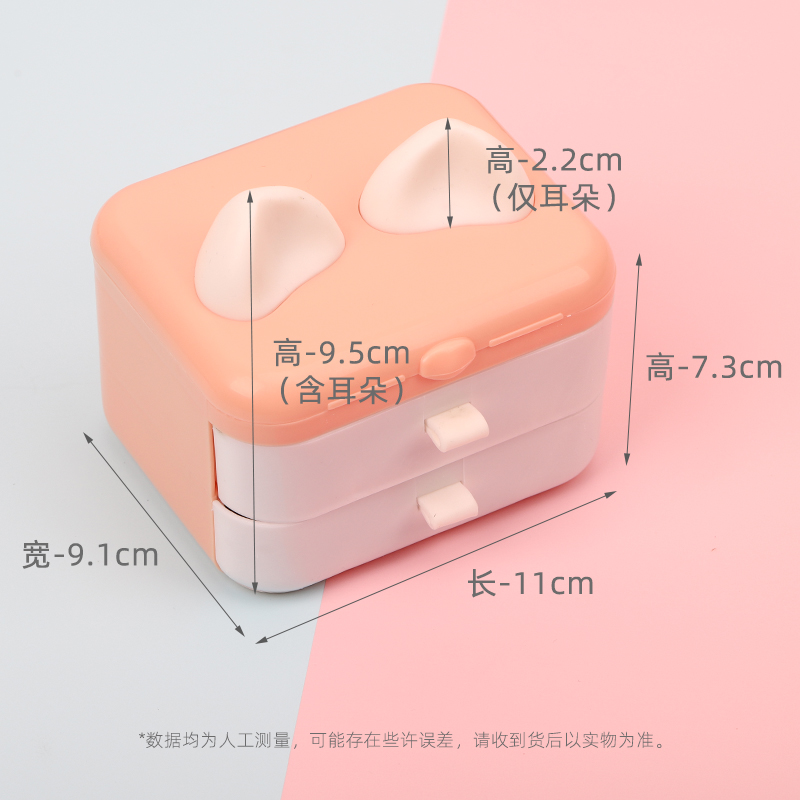 针线盒家用针线包套装卡通手缝小高档针线多功能便携小型学生宿舍 - 图1