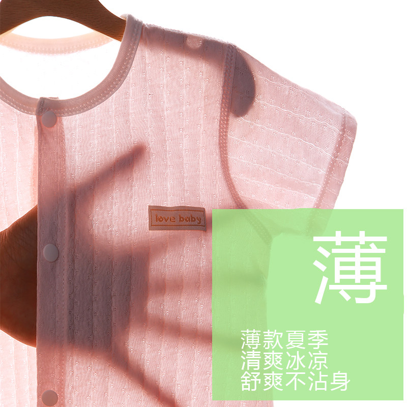  多多哥婴儿礼盒