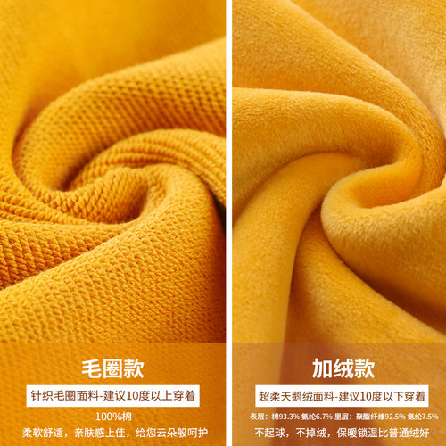 肖战同款衣服国潮china中国连帽套头卫衣女小众简约潮牌宽松外套 - 图2