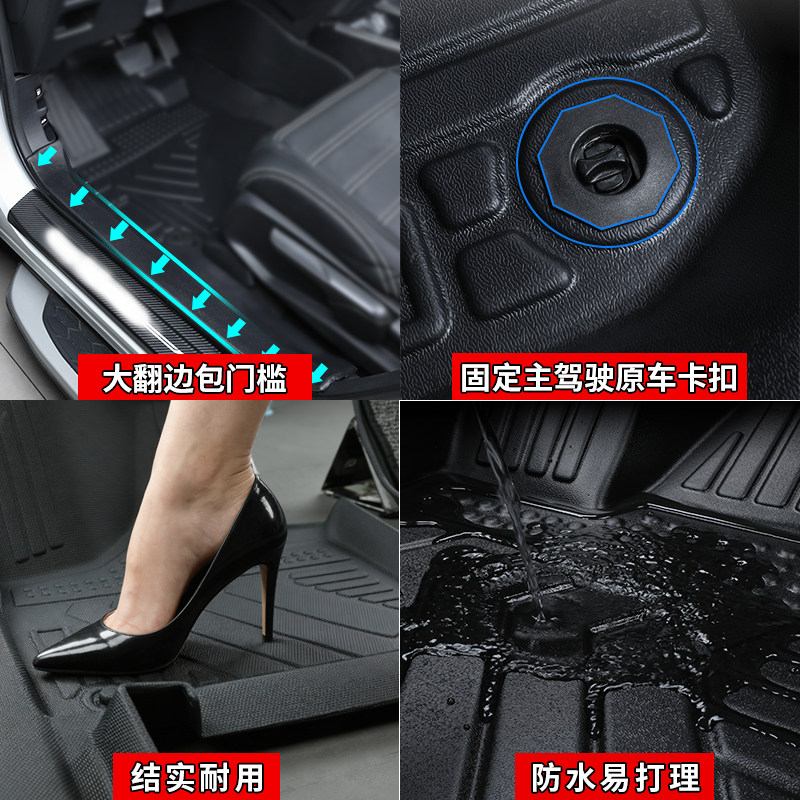适用 迈腾脚垫tpe一汽大众b9/b8豪华版330专用全包围汽车地毯用品