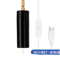 Miniature mini DIY hand electric drill small electric grinding model drop glue plastic pearl bodice Play Perforated USB Grinding Machine