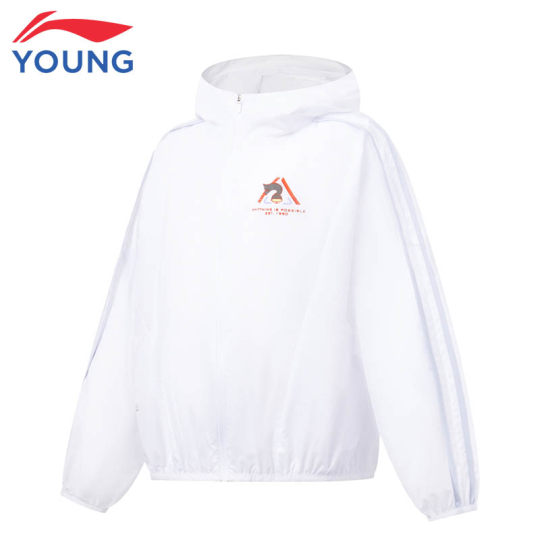 李宁童装儿童防晒衣男女大童夏季新款亲子装上衣薄款外套 YWDU379