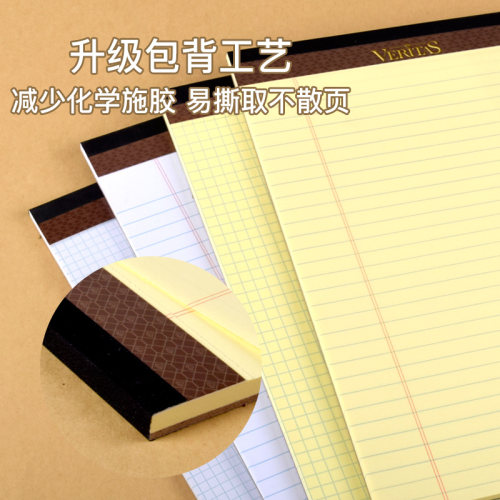 凯萨KAISA美式拍纸本加厚可撕a4高颜值考研背单词上翻黄色分栏草稿纸复古a5横线方格笔记本ins风办公记事本子 - 图2