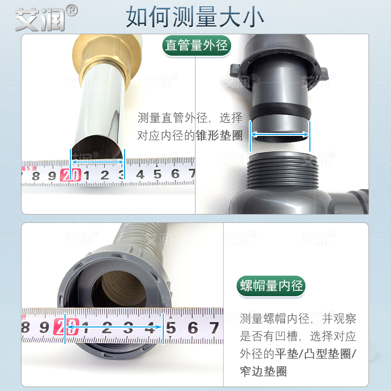 厨房排水管垫圈面盆下水管密封圈1.5寸45mm硅胶T型凸型2寸57橡胶