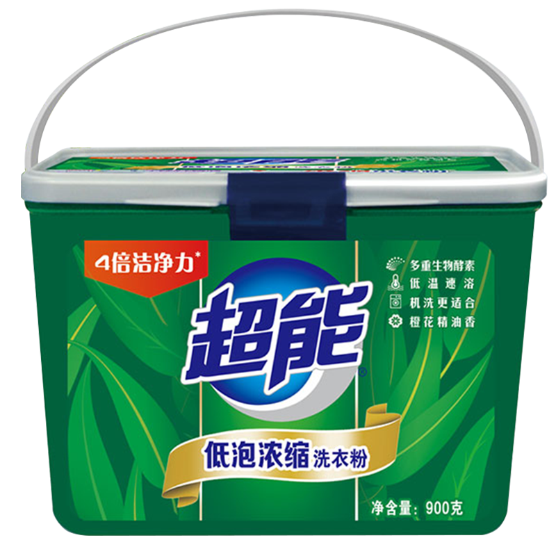 超能浓缩900g桶装家用家庭装洗衣粉 齐江居家日用洗衣粉