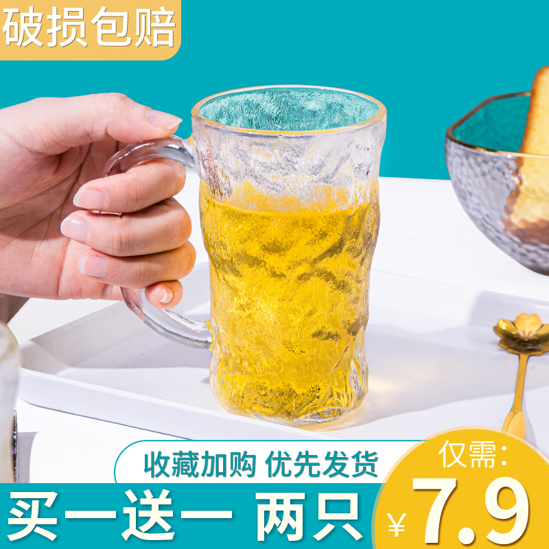 冰川纹玻璃杯带把手水杯女夏家用泡茶喝水杯子ins风高级感咖啡杯-图2