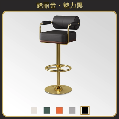 Бар диван стол и стул Комбинированный таверна Коммерческий гостиничный клуб для тихого бара повседневного приема чайная домика Jingba Clear Bar U.