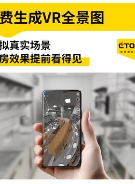 商用厨房设备全套学校食堂连锁店