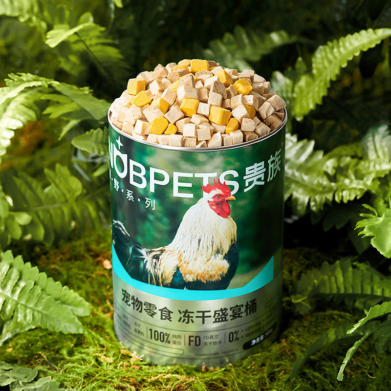 贵族寻野猫咪零食冻干桶500g狗狗鸡肉粒鸡胸肉鸡肝蛋黄冻干猫粮,淘宝优惠券,粉丝福利购,淘宝优惠卷