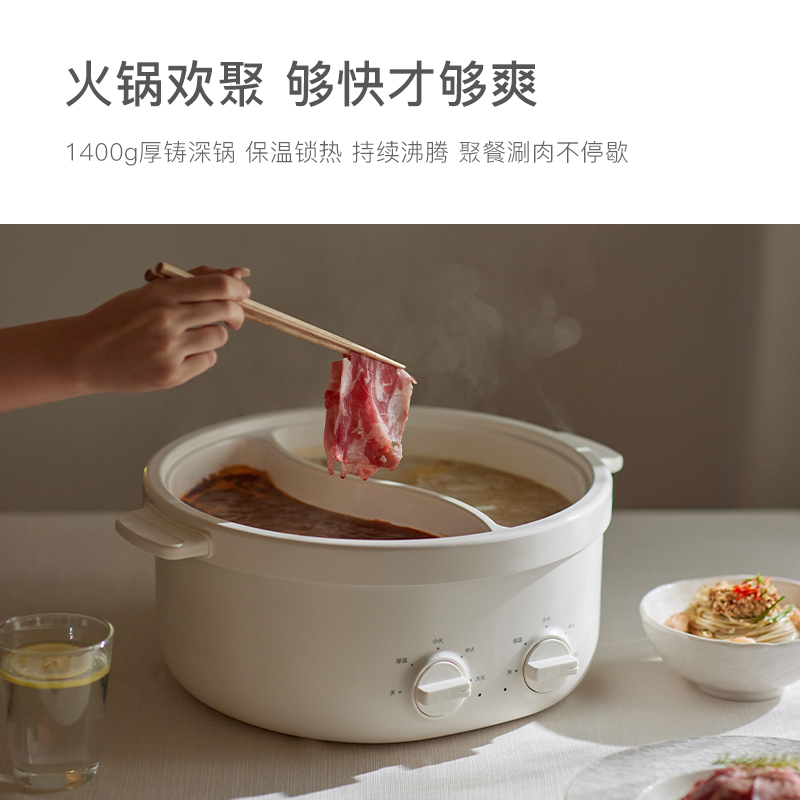 olayks立时6L电火锅家用多功能鸳鸯分体式大容量料理锅炒菜秒涮