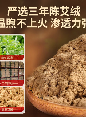 俞兆林电加热艾绒毯全家可用