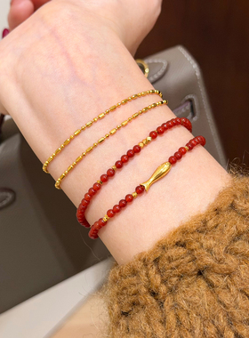 谷岚天然红玉髓双圈手串