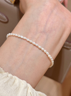 谷岚天然淡水小米珠珍珠碎银手链