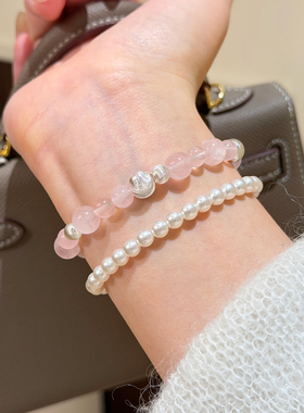 谷岚天然马达加斯加粉水晶手串