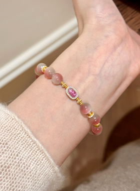 谷岚天然渐变猫眼石手串