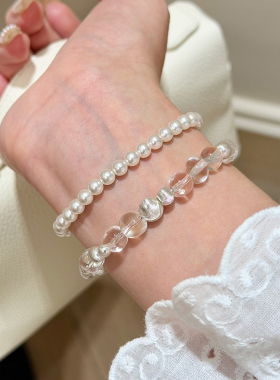 谷岚天然白水晶随形手串